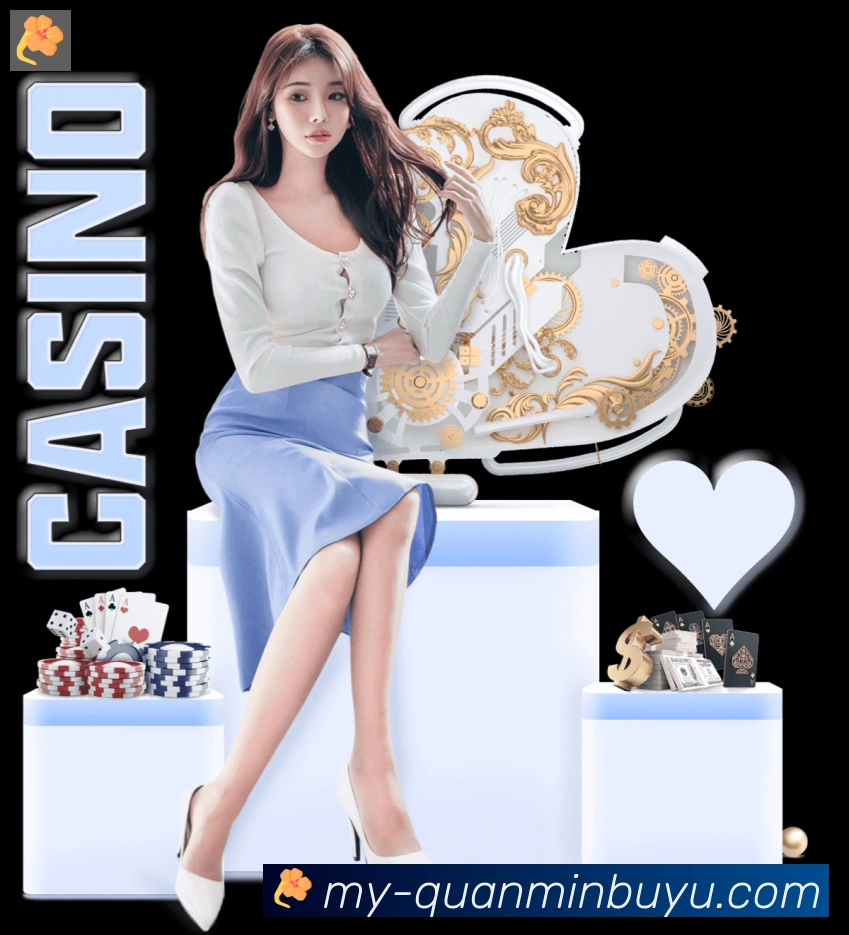 App 展示图