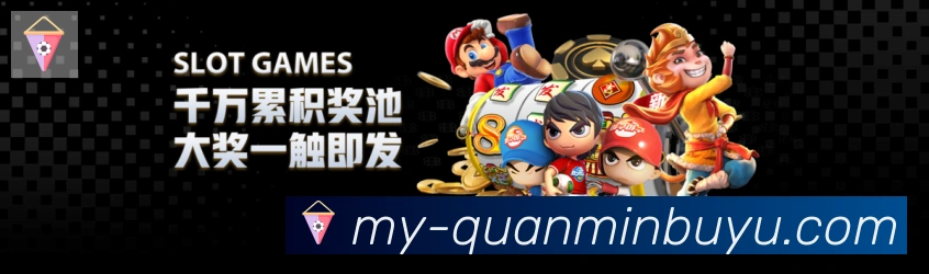 App界面